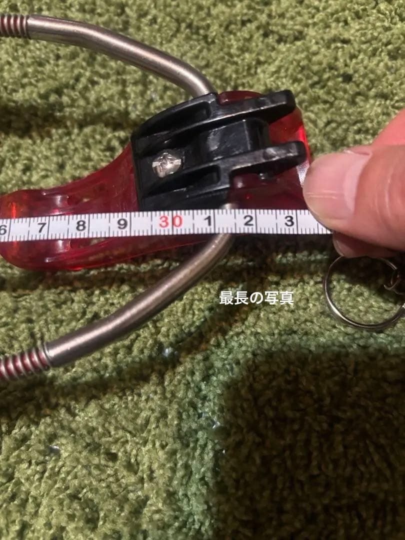 G3タルガ　75㎜テレマークビンディング