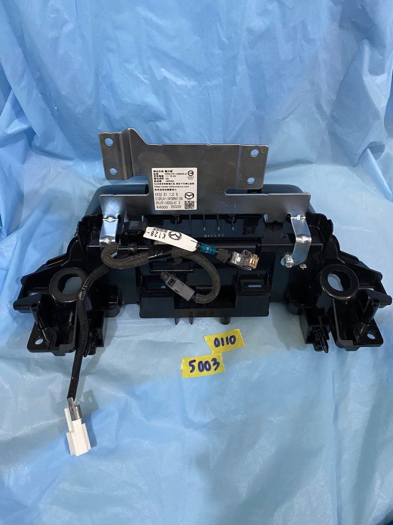 [年末セール　激安　早い者勝ち] マツダCX-5 CX-8 ８インチディスプレイ