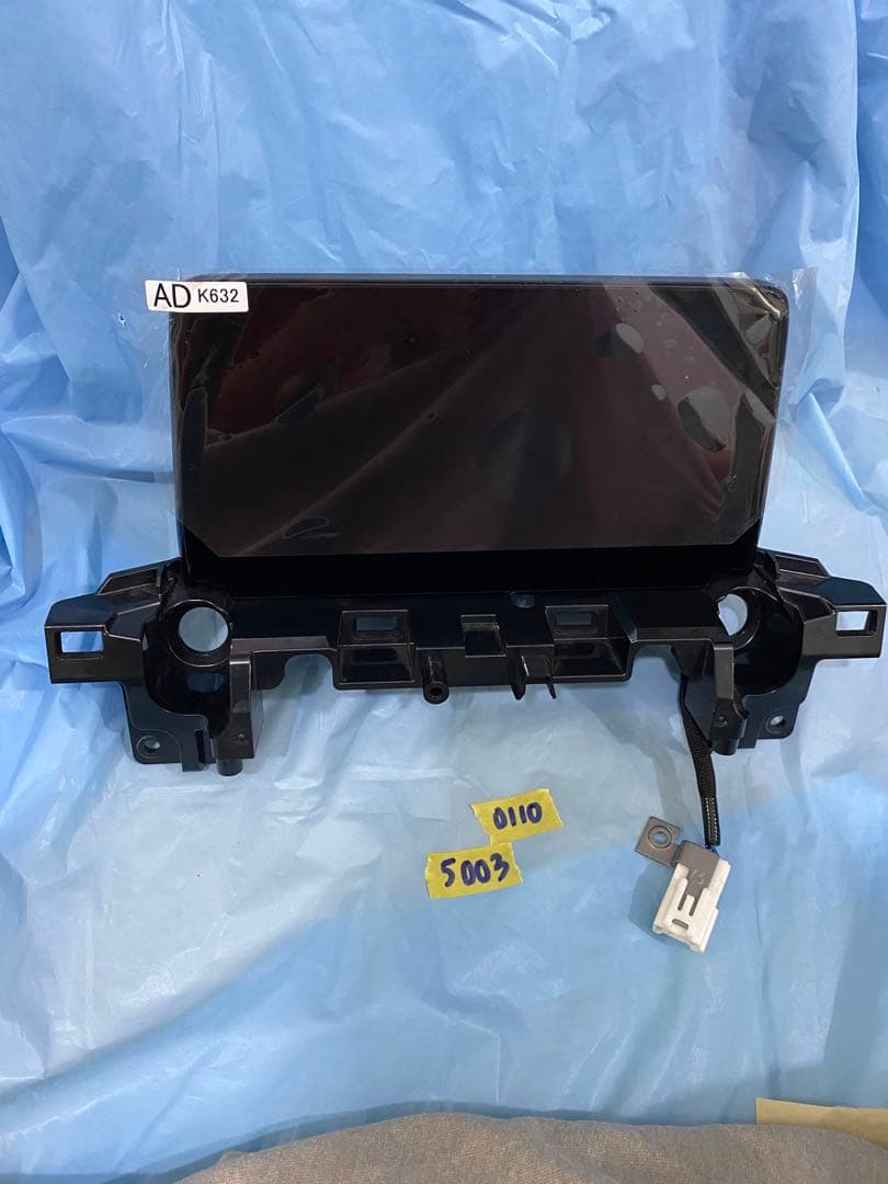 [年末セール　激安　早い者勝ち] マツダCX-5 CX-8 ８インチディスプレイ