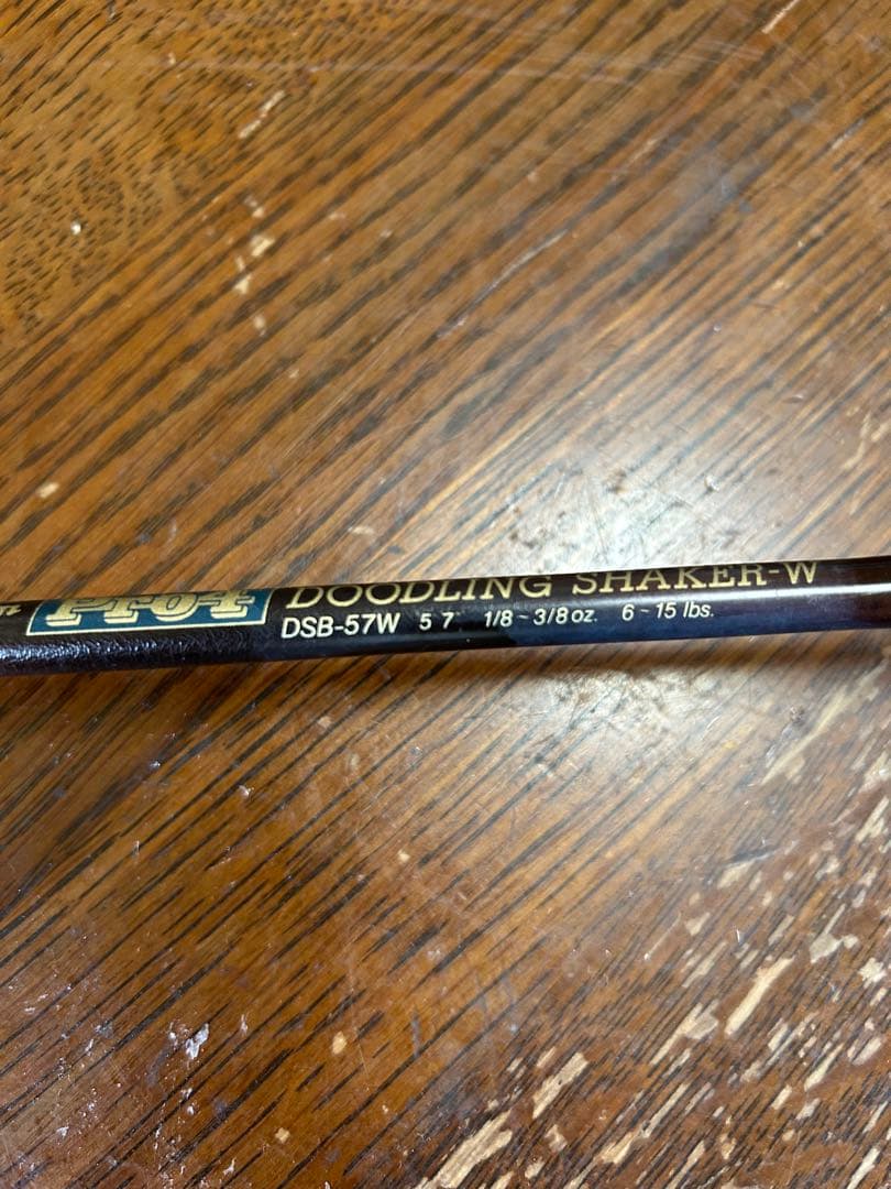 UFM ウエダPro4 Doodling Shaker-W 5.7ft 2pc