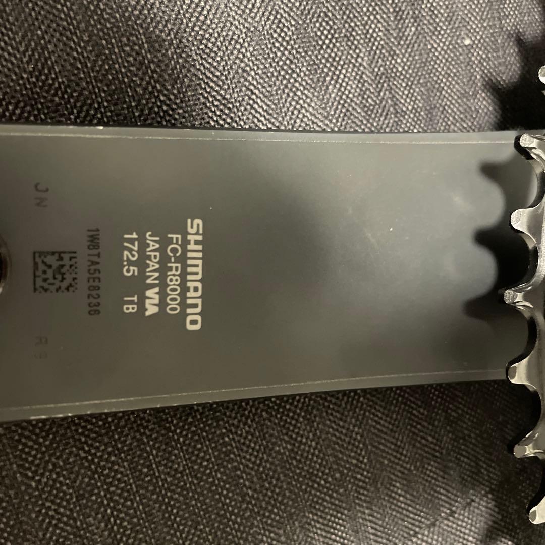 N*M様 SHIMANO FC-R8000 クランクセット 172.5mm