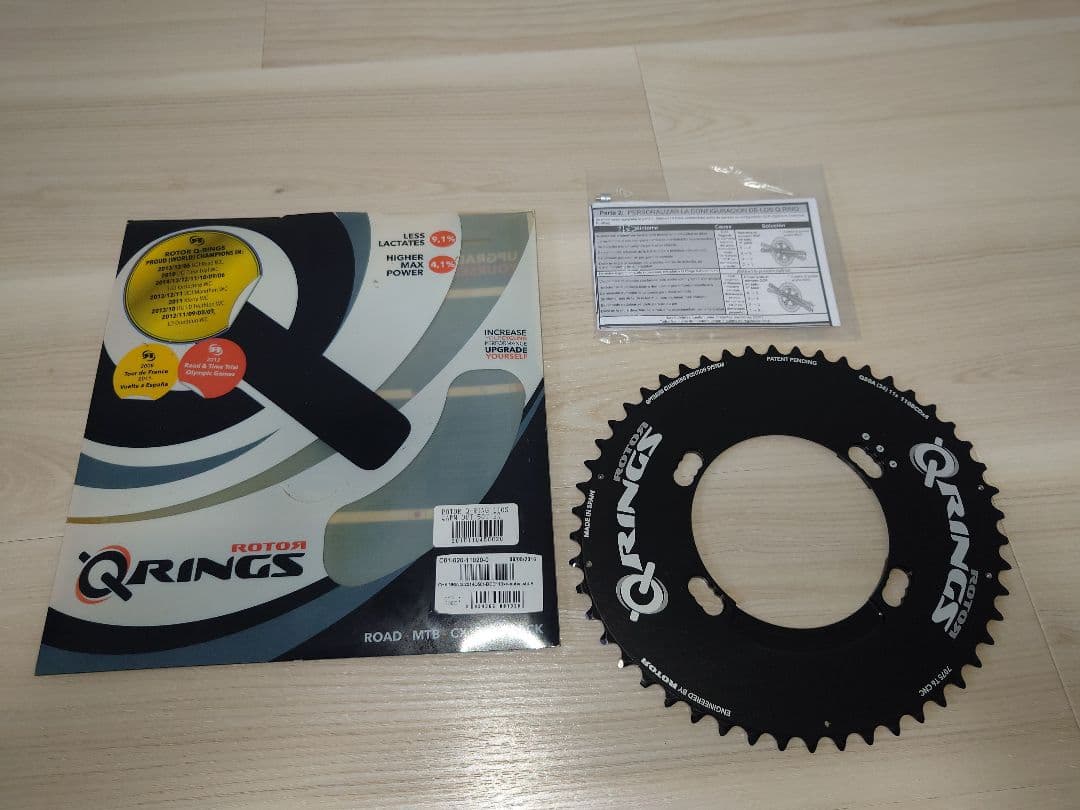 【新品】ROTOR Q-RINGS 110S 4ARM OUT 50T 楕円