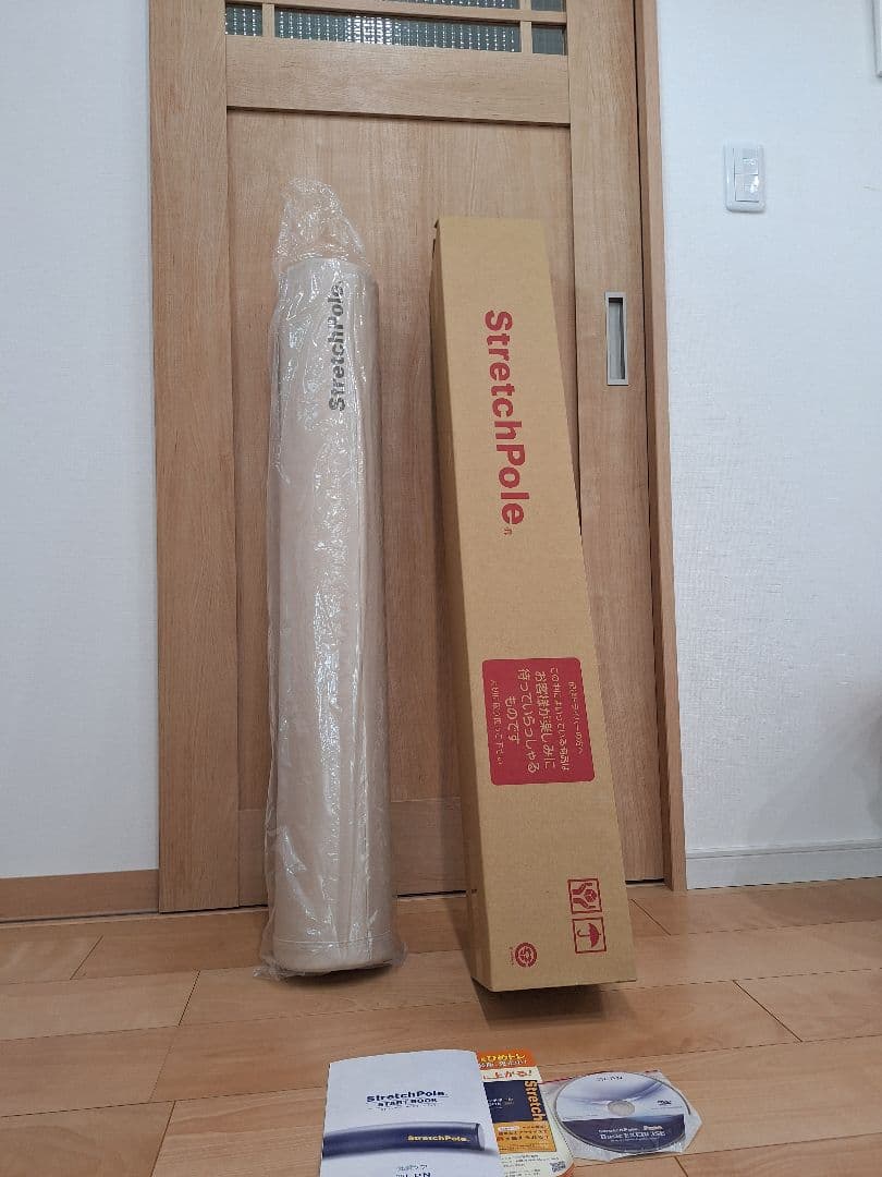 LPN ストレッチポールEX(アイボリー)スタートBOOK、エクササイズDVD付