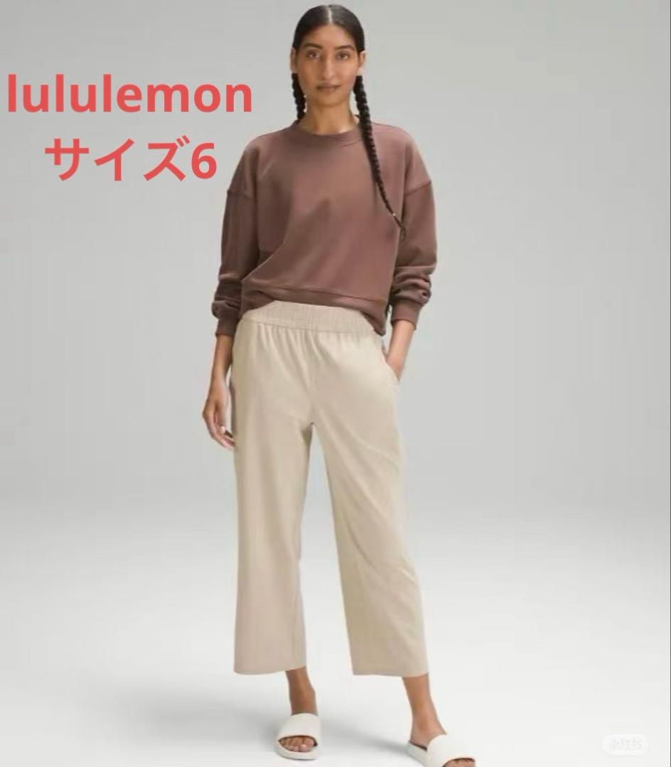 ルルレモン Perfectly Oversized Cropped Crew