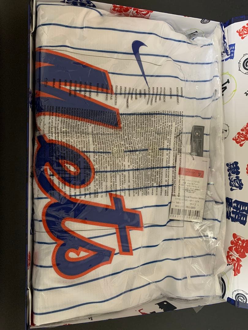 千賀晃大　ニューヨークメッツ　ナイキ　MLB レプリカユニフォーム　おまけ付❗️Ｌ