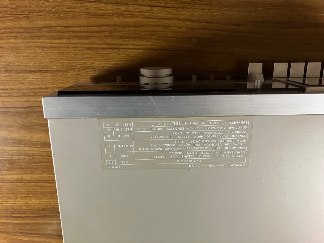 SONYソニー カセットデッキ TC-K45M（修理済 概ね美品）と取扱説明書