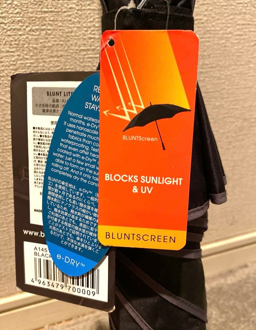 BLUNT LITE ＋　UV99％以上カット