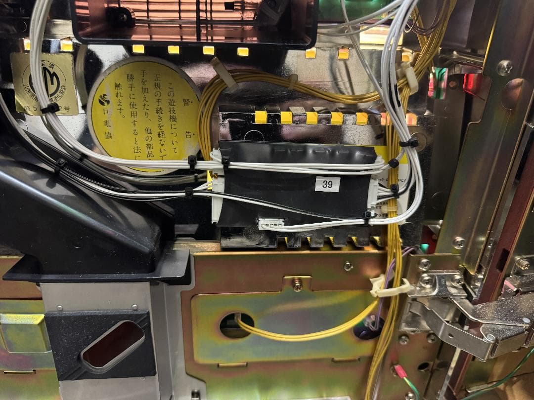 ス*ノ様 【ご自宅まで送料無料‼️】吉宗　姫パネル オート機能 フルセット　大都