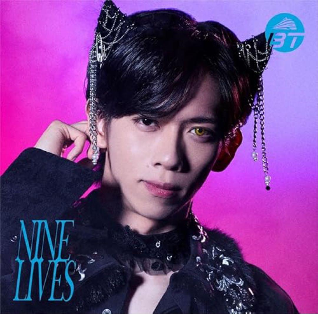 NINE LIVES リョウガ盤 6枚