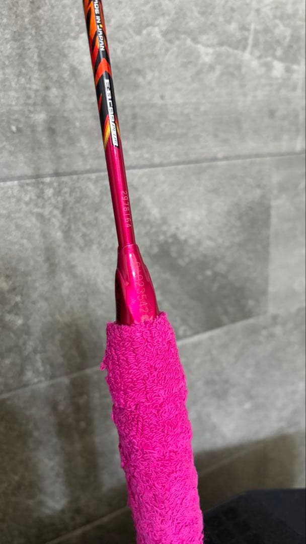 美品 ヨネックス アストロクス99PRO BP 日本限定モデル4UG5