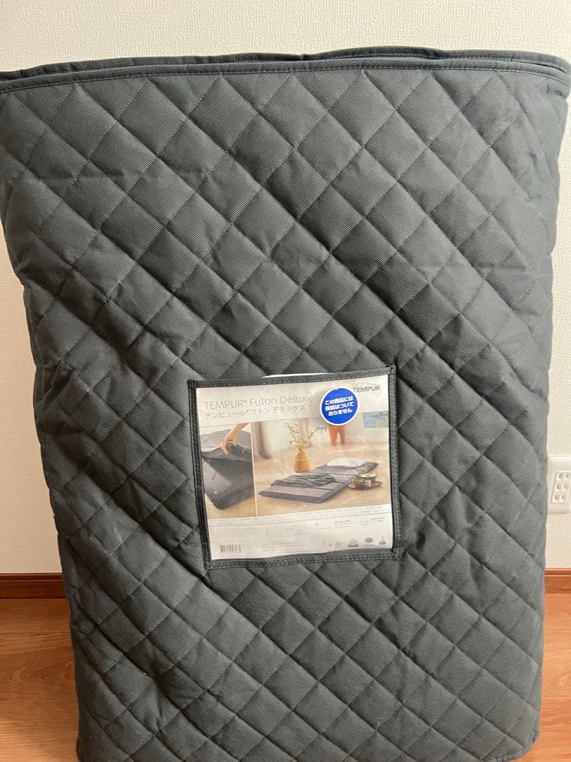 テンピュール敷き布団シングル95×195×7cm純正カバー付 低反発 マットレス