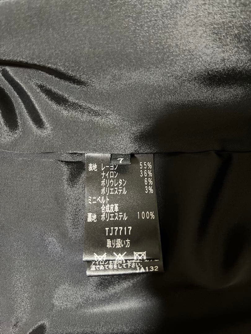 極美品　TAE ASHIDA7号ジャケット