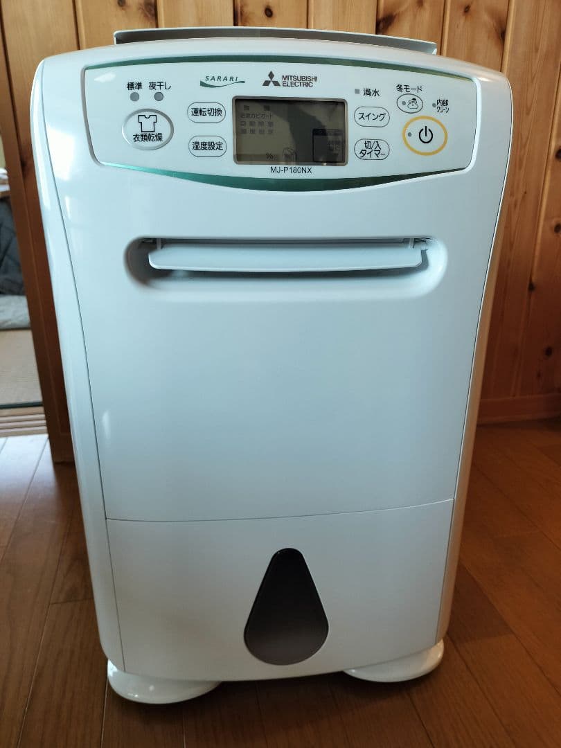 美品☆三菱 MJ-P180NX-W 衣類乾燥除湿機（取説・ホース付き）