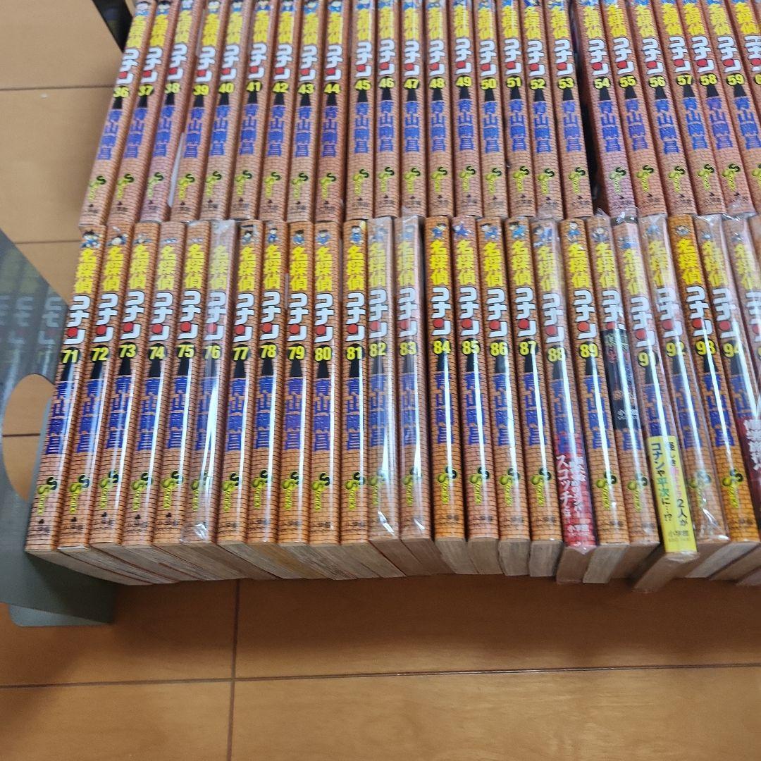 【送料無料】名探偵コナン　107巻　全巻セット　コミックセット　おまけ付き