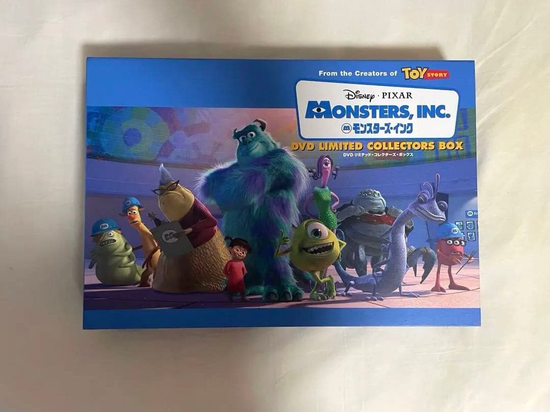 【限定品】モンスターズ・インク DVDリミテッド・コレクターズ・ボックス