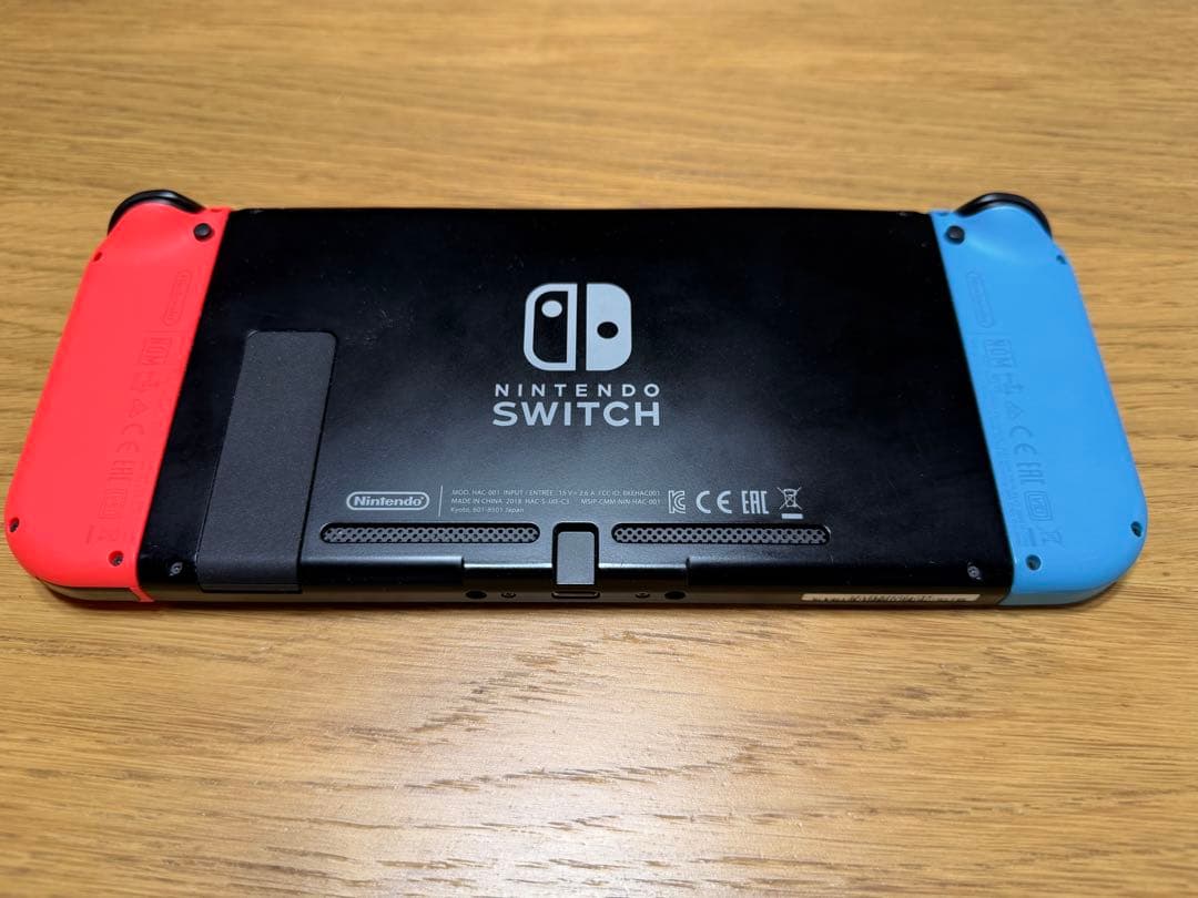 Nintendo Switch 本体セット+ キャリングケース