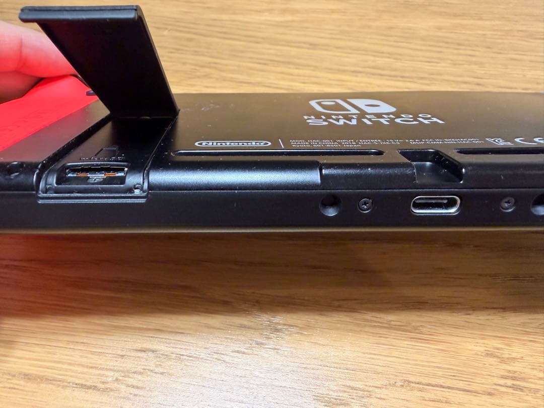 Nintendo Switch 本体セット+ キャリングケース