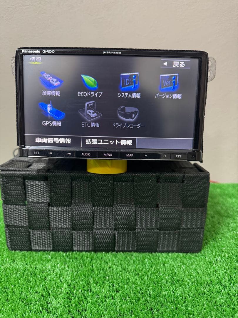 Panasonic CN-RE04D ナビ