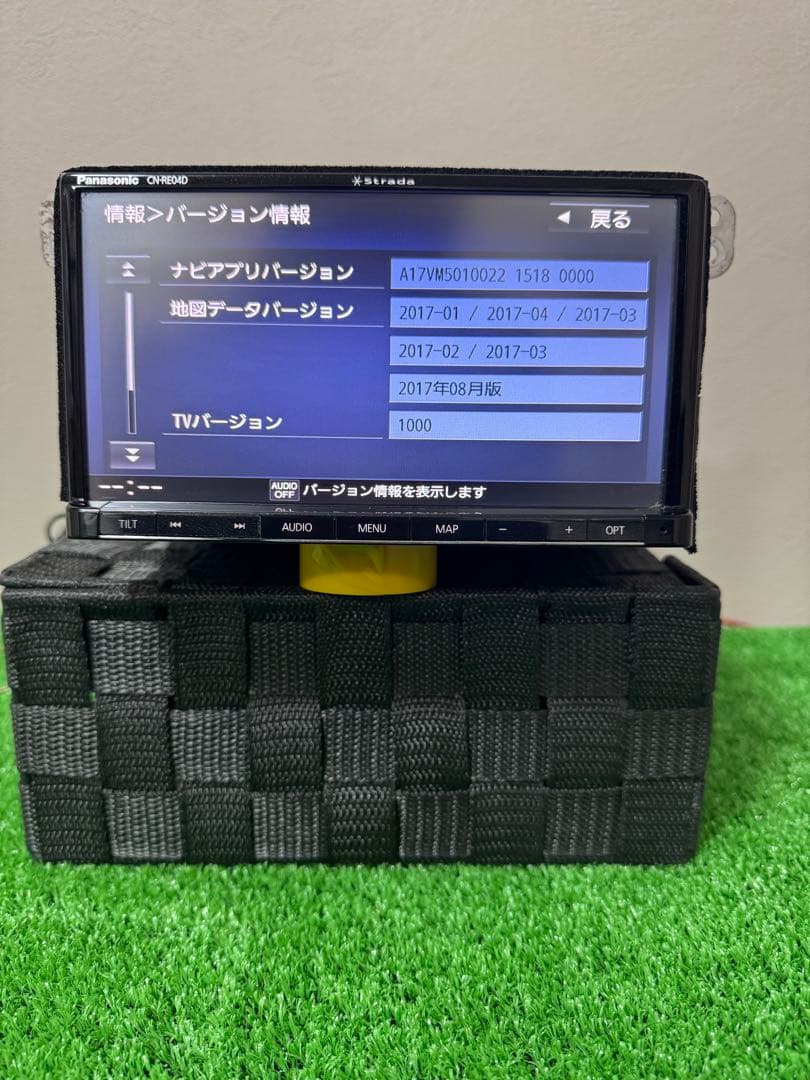 Panasonic CN-RE04D ナビ