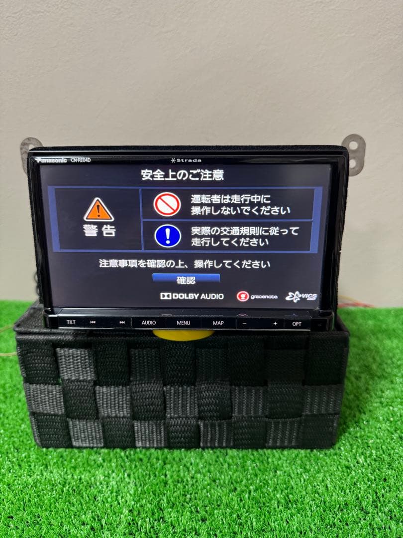Panasonic CN-RE04D ナビ