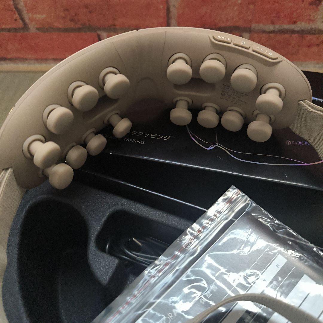 ドクターエアーアイマジック3Dタッピング