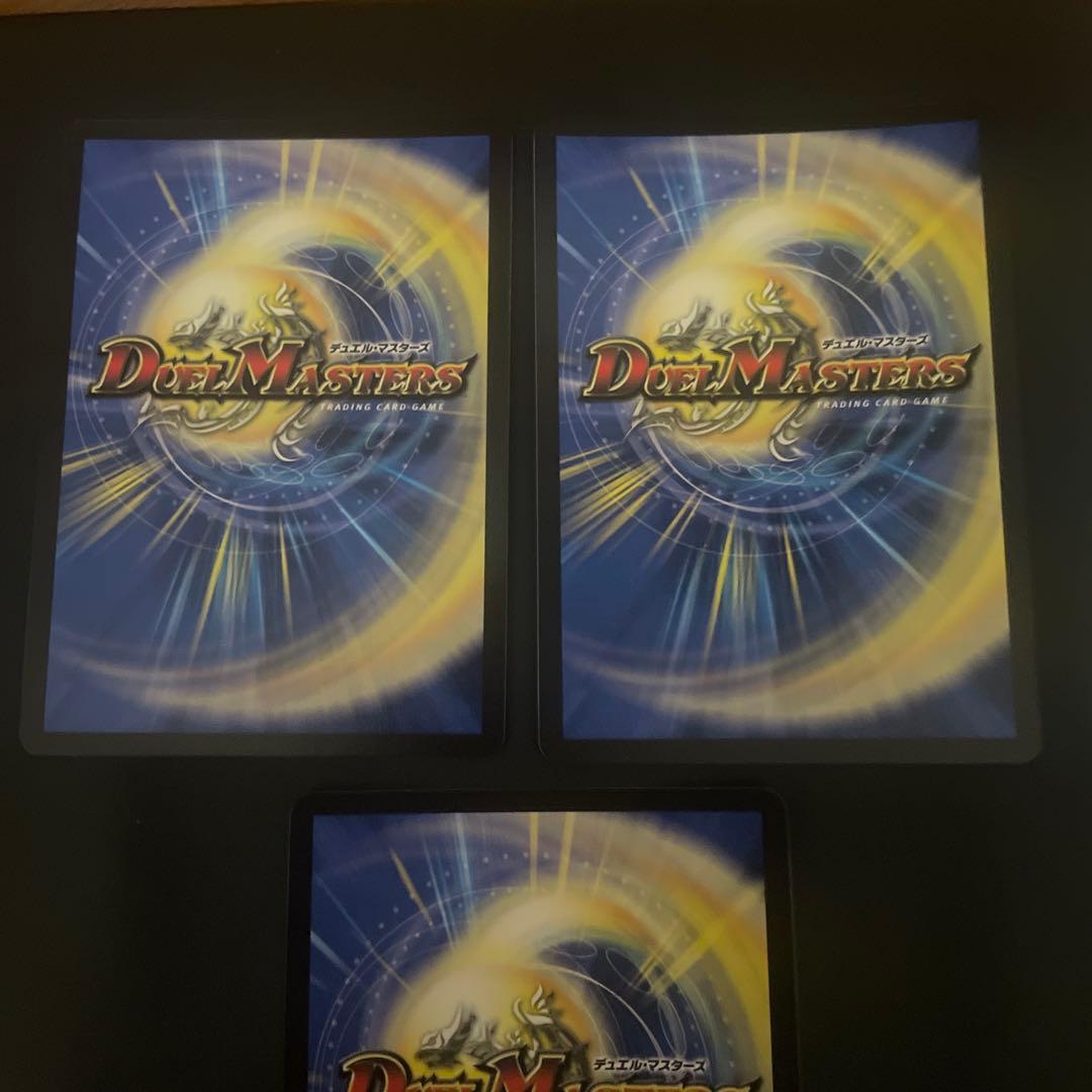 芸魔隠狐カラクリバーシ　金トレジャー　金　3枚セット