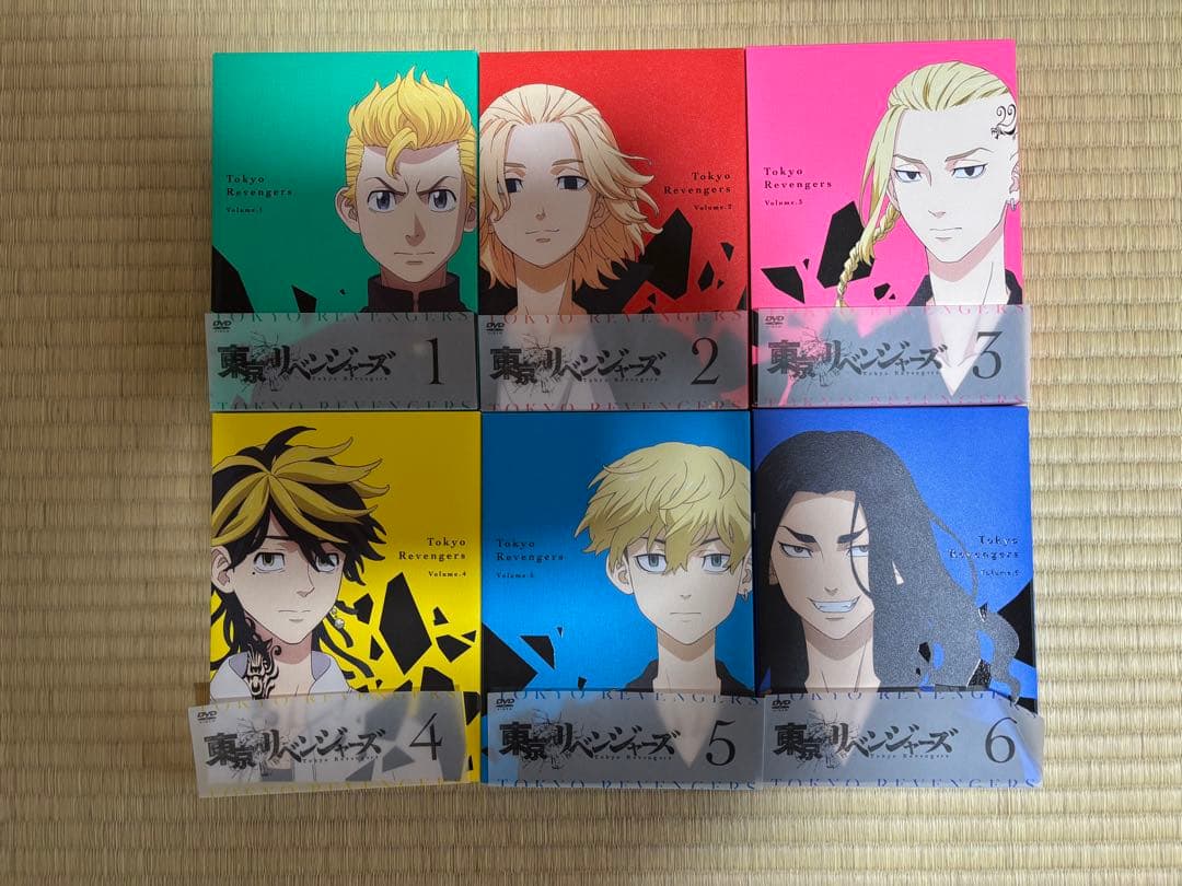 東京リベンジャーズ DVD全巻セット 1〜6巻