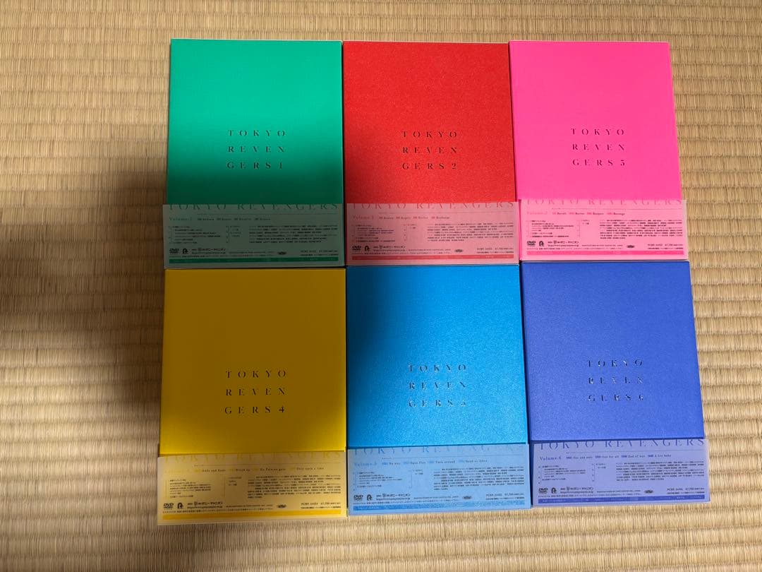 東京リベンジャーズ DVD全巻セット 1〜6巻