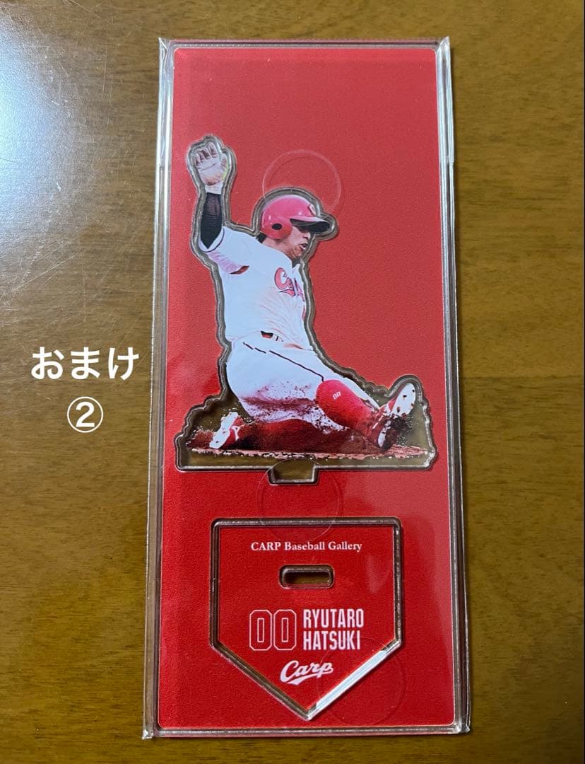 広島東洋カープ　羽月隆太郎　実使用　バッティンググローブ　おまけ2個付