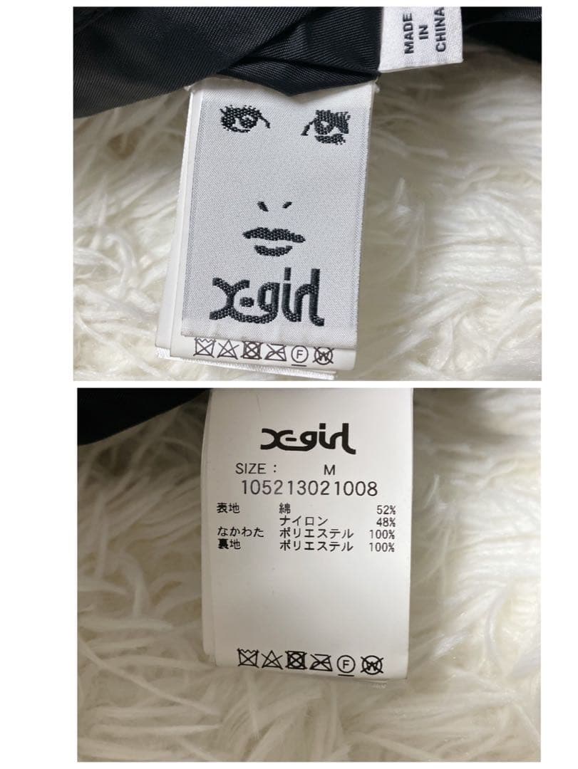 【人気】X-GIRL REVERSIBLE QUILTED JACKET L 黒