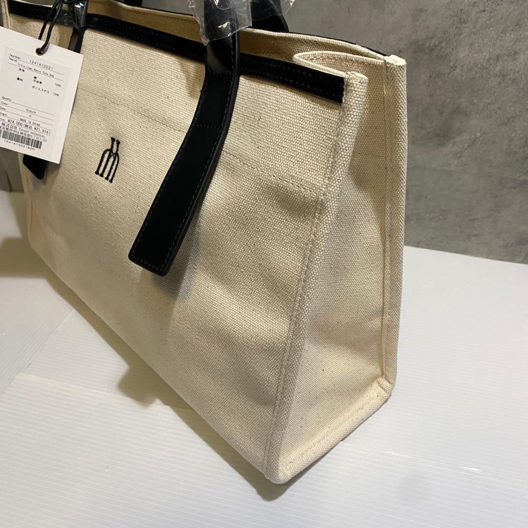 【未使用】Herlipto　Trois Logo Basic Tote Bag