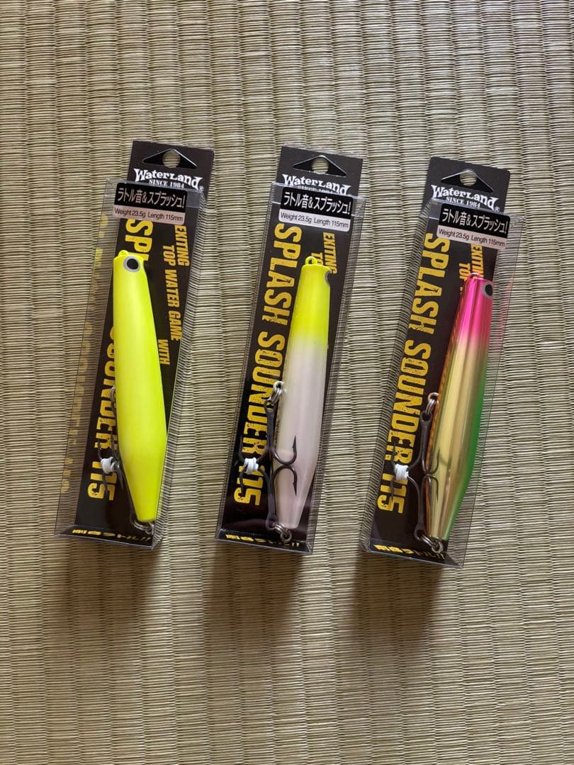 《送料込‼️》WATERLAND スプラッシュサウンダー