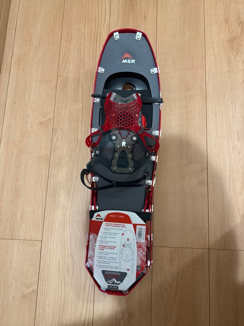 新品未使用MSR ライトニングアッセント　女性用25インチ　ラズベリー