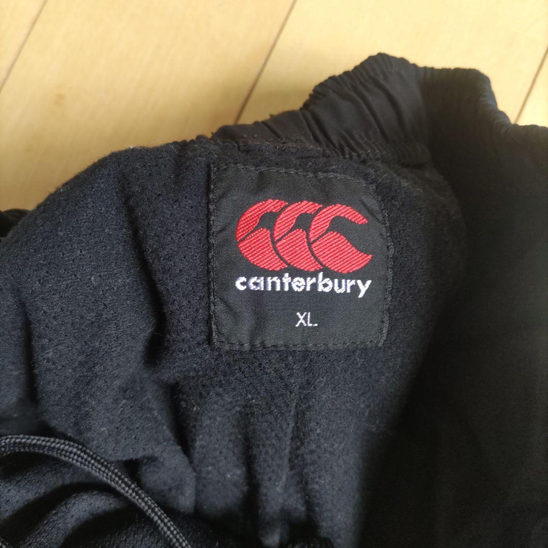 Canterbury ウォームアップウェアブラック/グレーピステ上下セットアップ