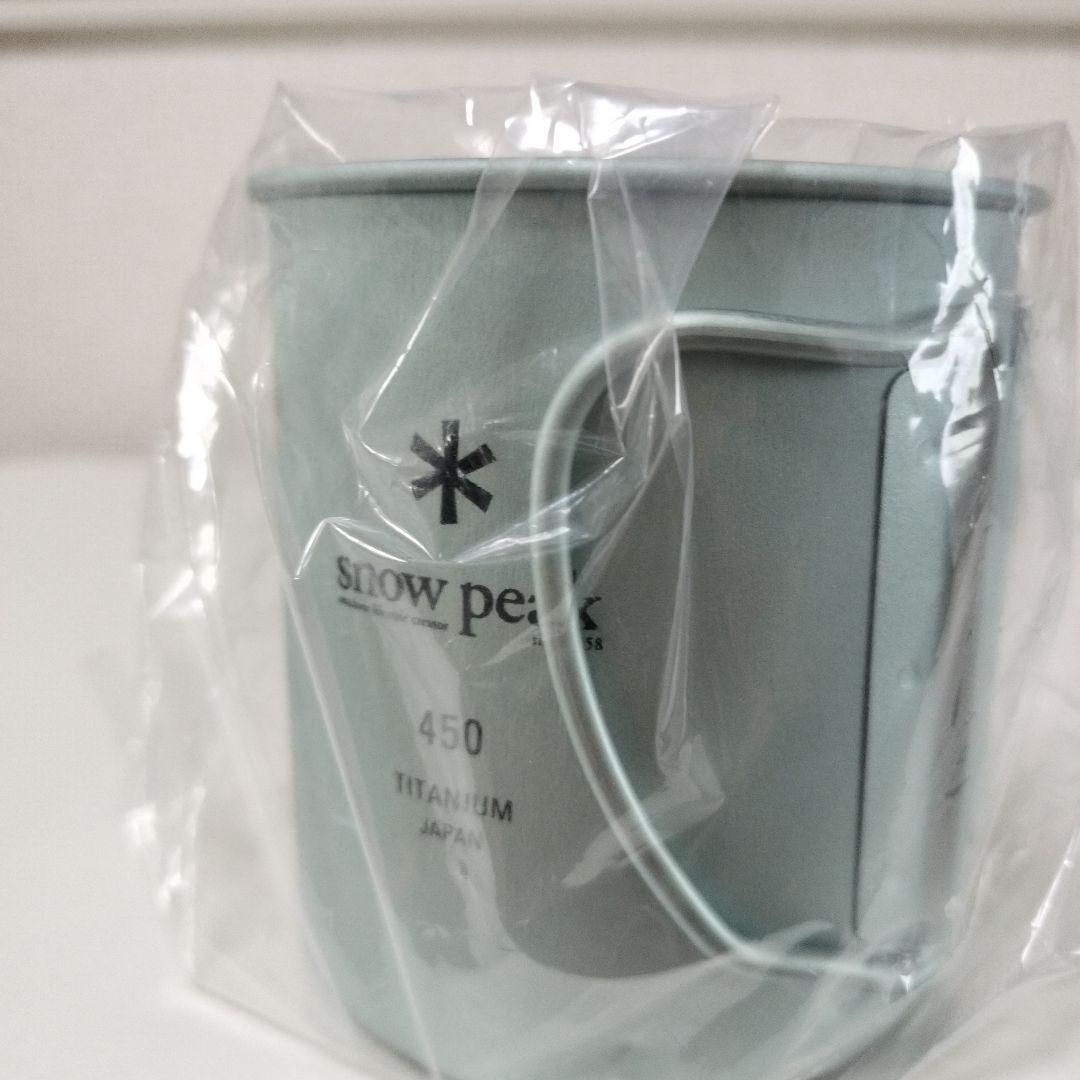 新品未使用 スノーピーク 福山限定 チタンシングルマグ 450+300 セット