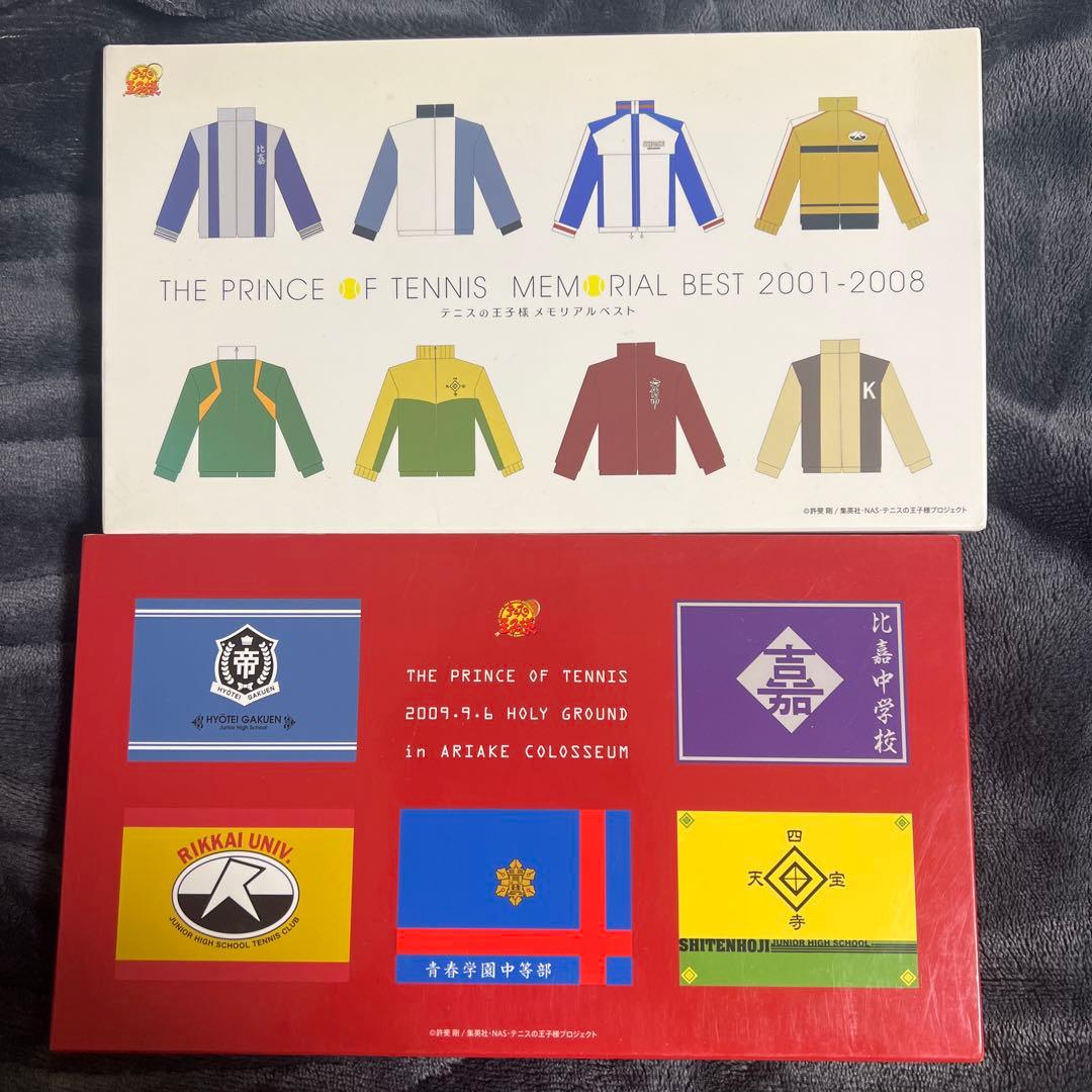 テニスの王子様メモリアルベスト CD アルバム テニプリ