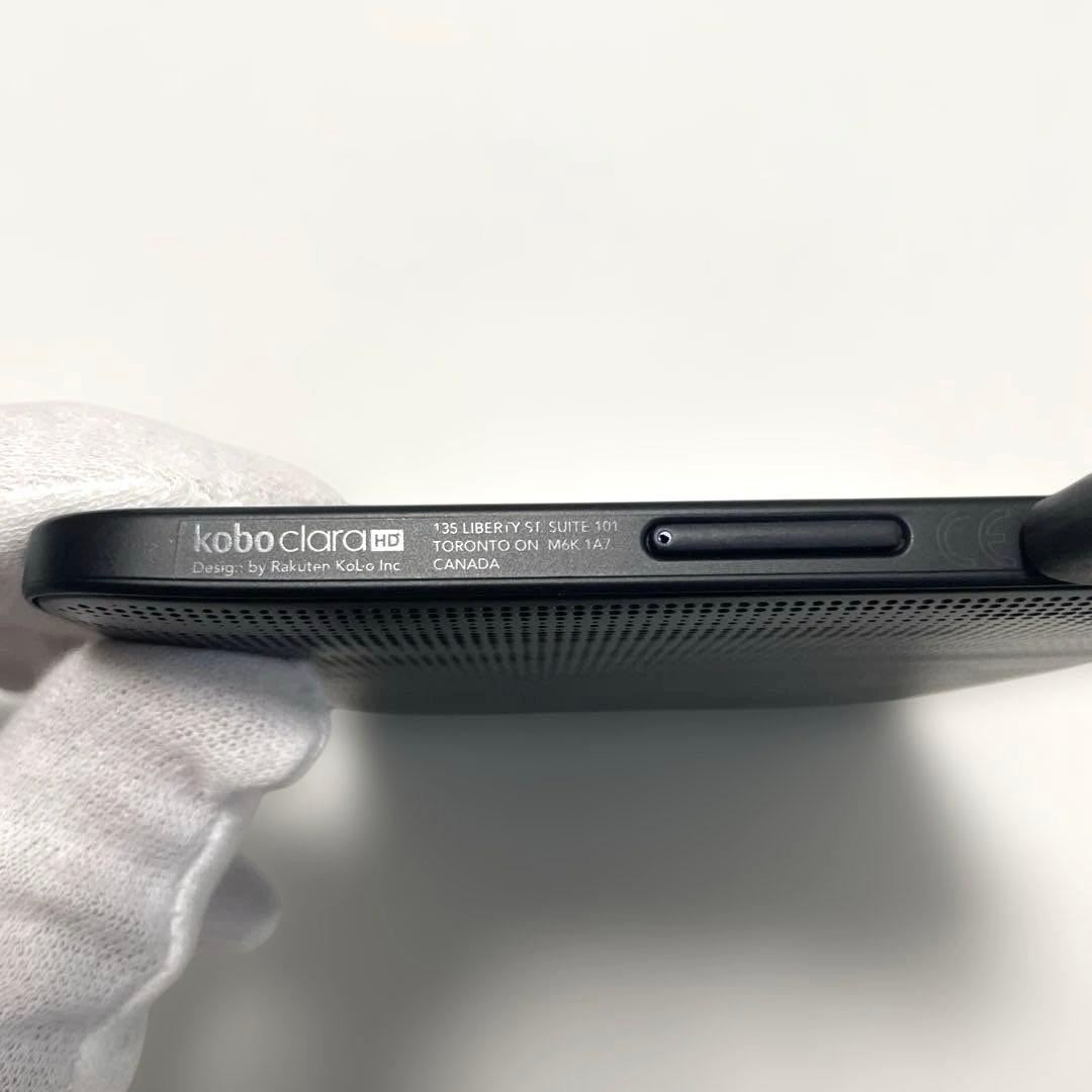 Kobo Clara HD（8GB & 高解像度ディスプレイ）2021年購入