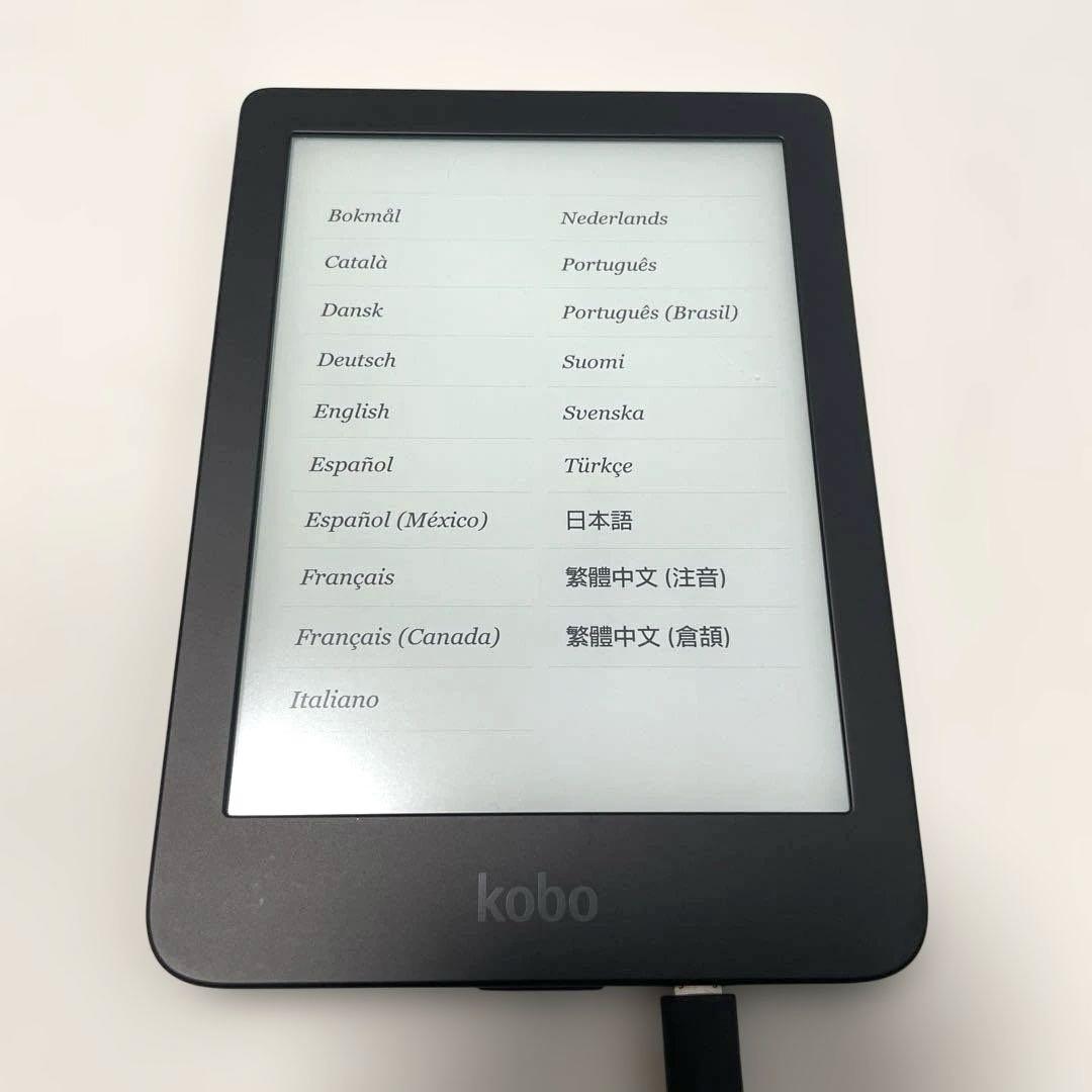 Kobo Clara HD（8GB & 高解像度ディスプレイ）2021年購入