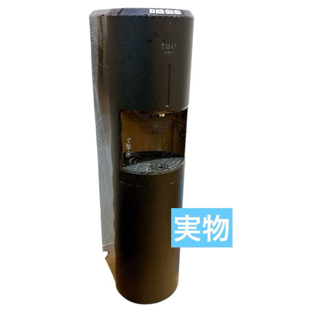 あ*る様 エブリフレシャストール⭐️カートリッジ5本付き⭐️オークションなし出品