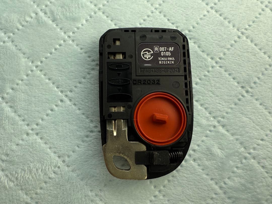 トヨタ 200系 ハイエース 純正 スマートキー 007-AF0105