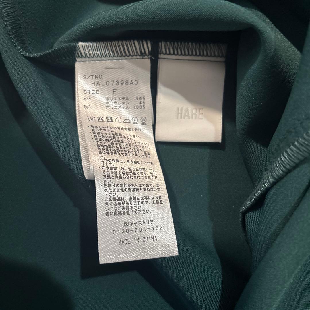 HARE パイピングシアーワンピース　グリーン　FREEサイズ