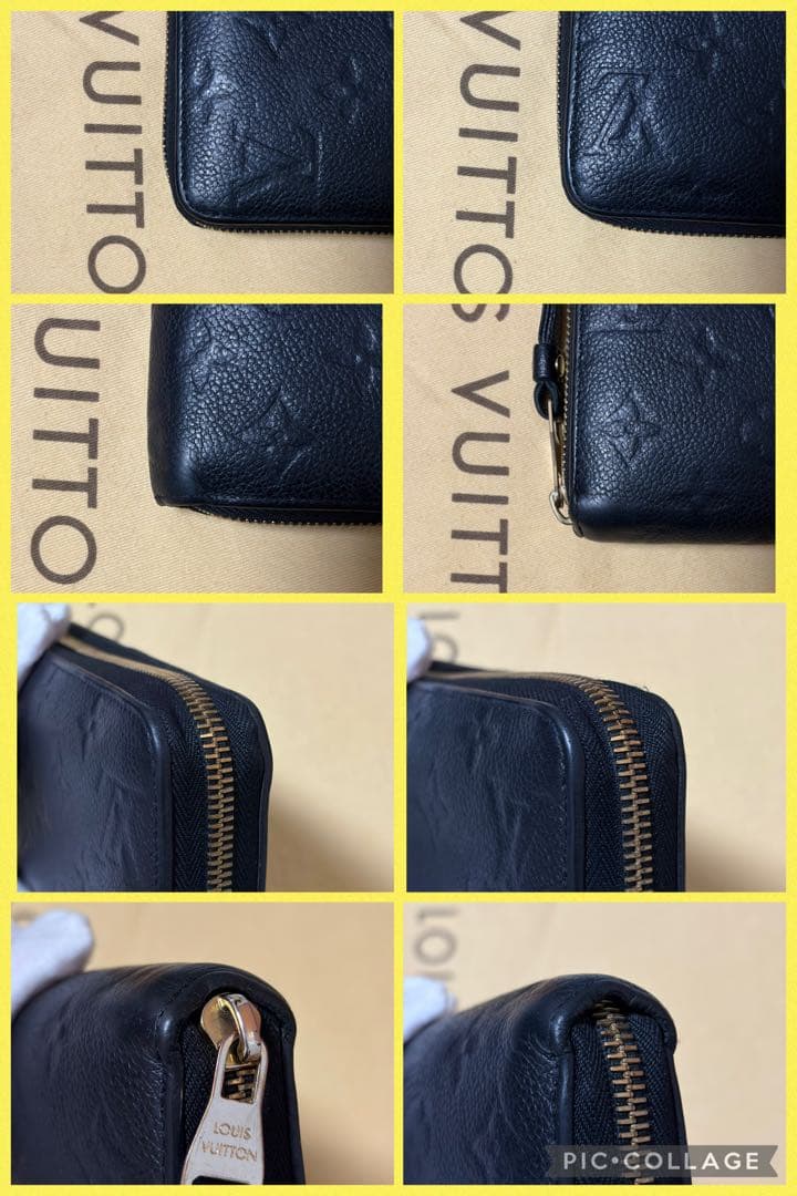 【極美品】ルイヴィトン モノグラム アンプラント ブラック 長財布