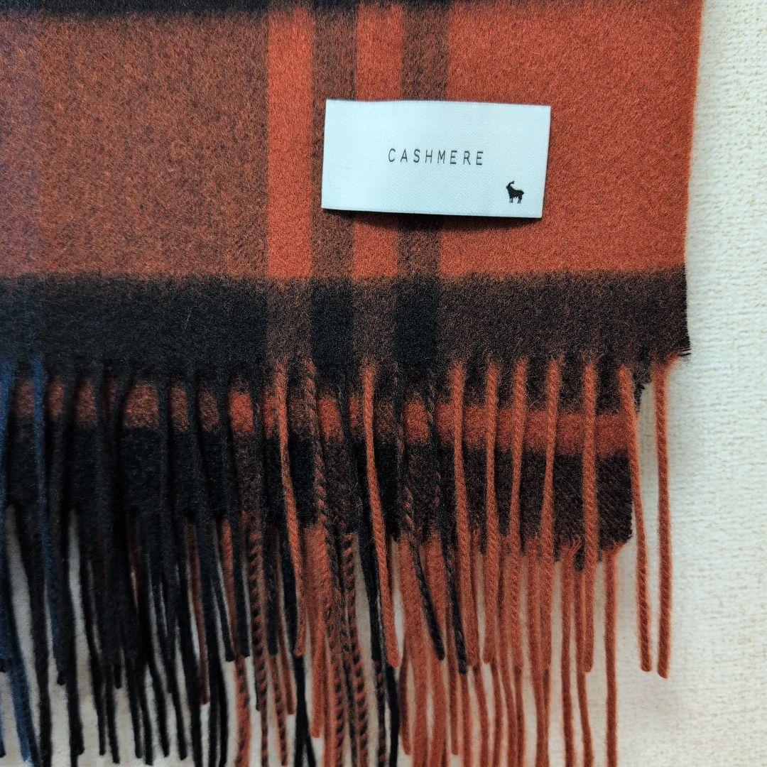 カシミヤ チェック柄 ストール オレンジ系