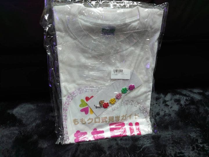 【再値下げ！！、】ももクロ☆まとめ売り