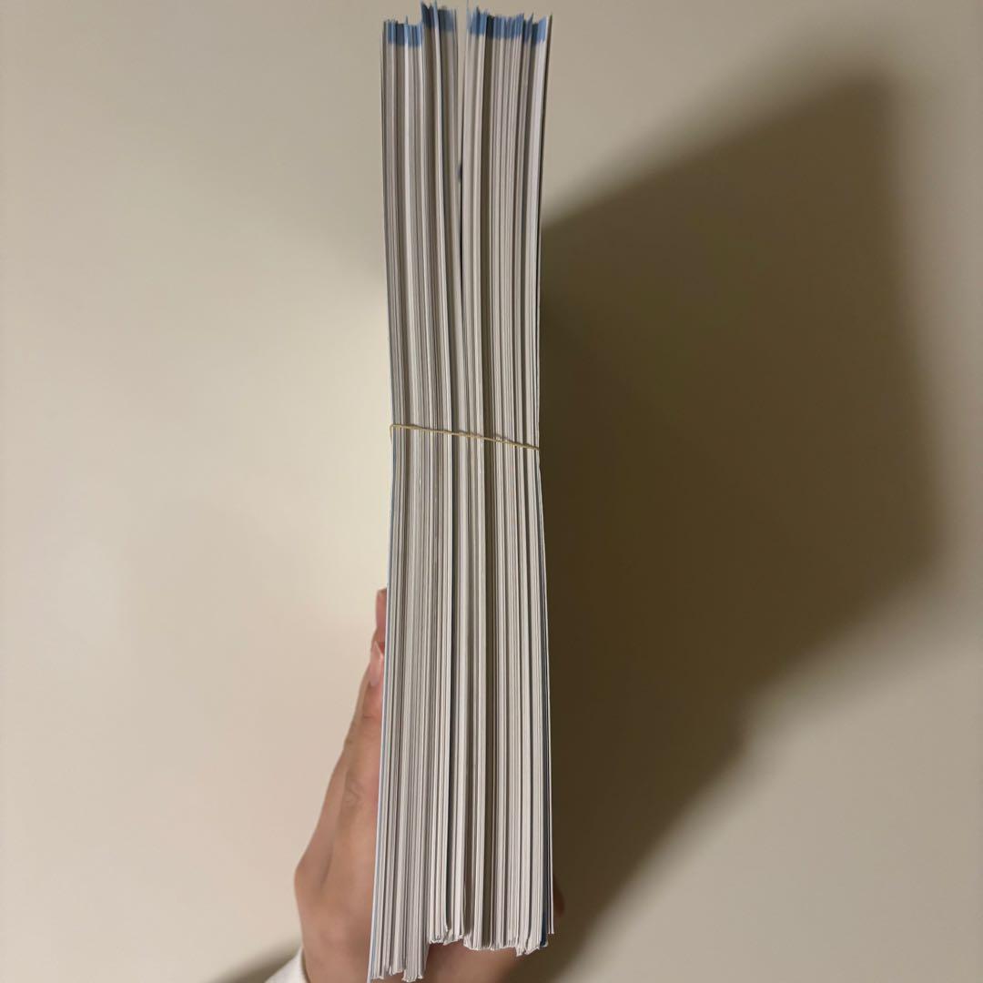 【裁断済み】コアカリ重点ポイント集 改訂第9版 3冊セット