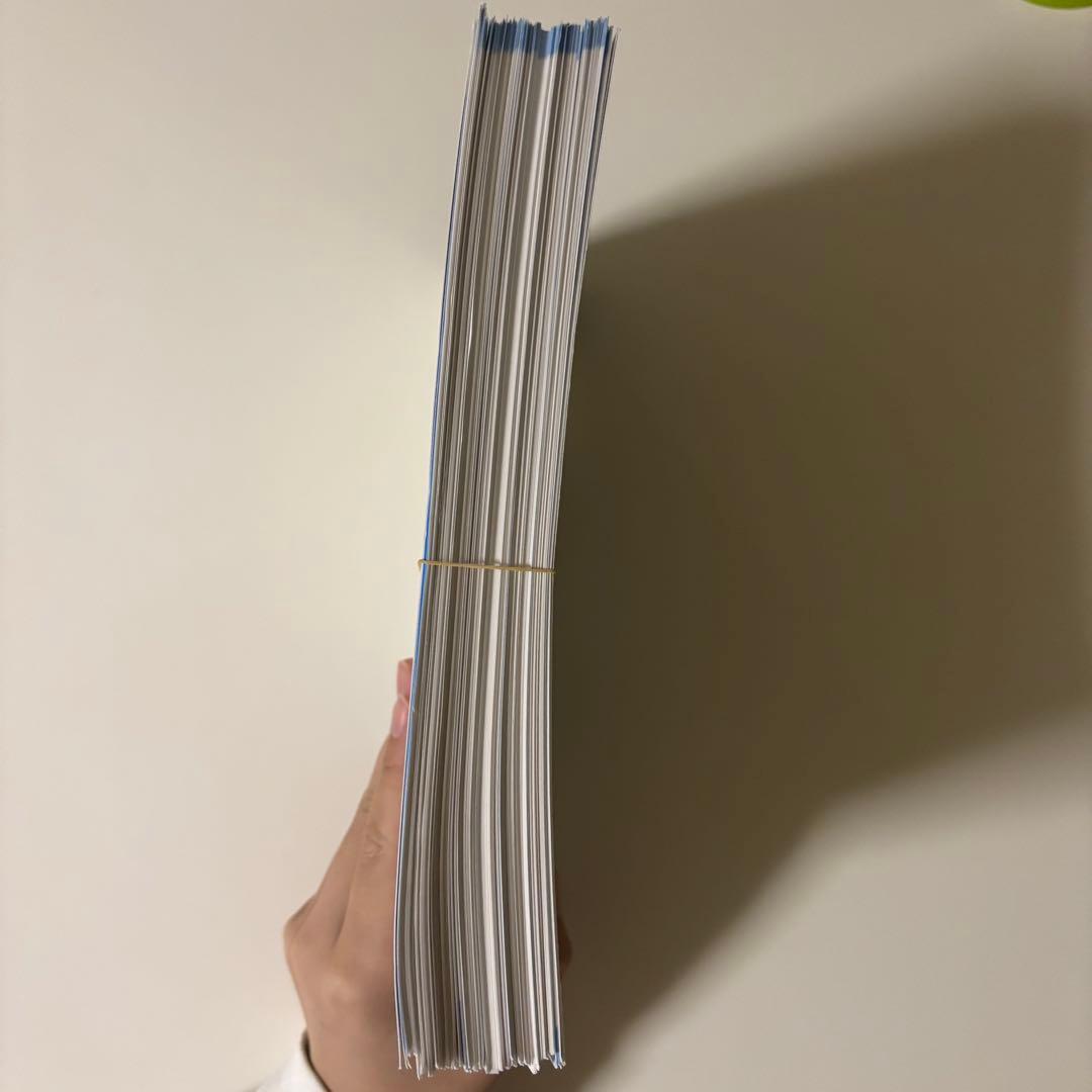 【裁断済み】コアカリ重点ポイント集 改訂第9版 3冊セット