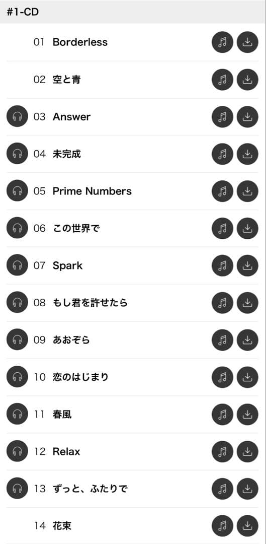 家入レオ LEO IEIRI 10th Anniversary Best