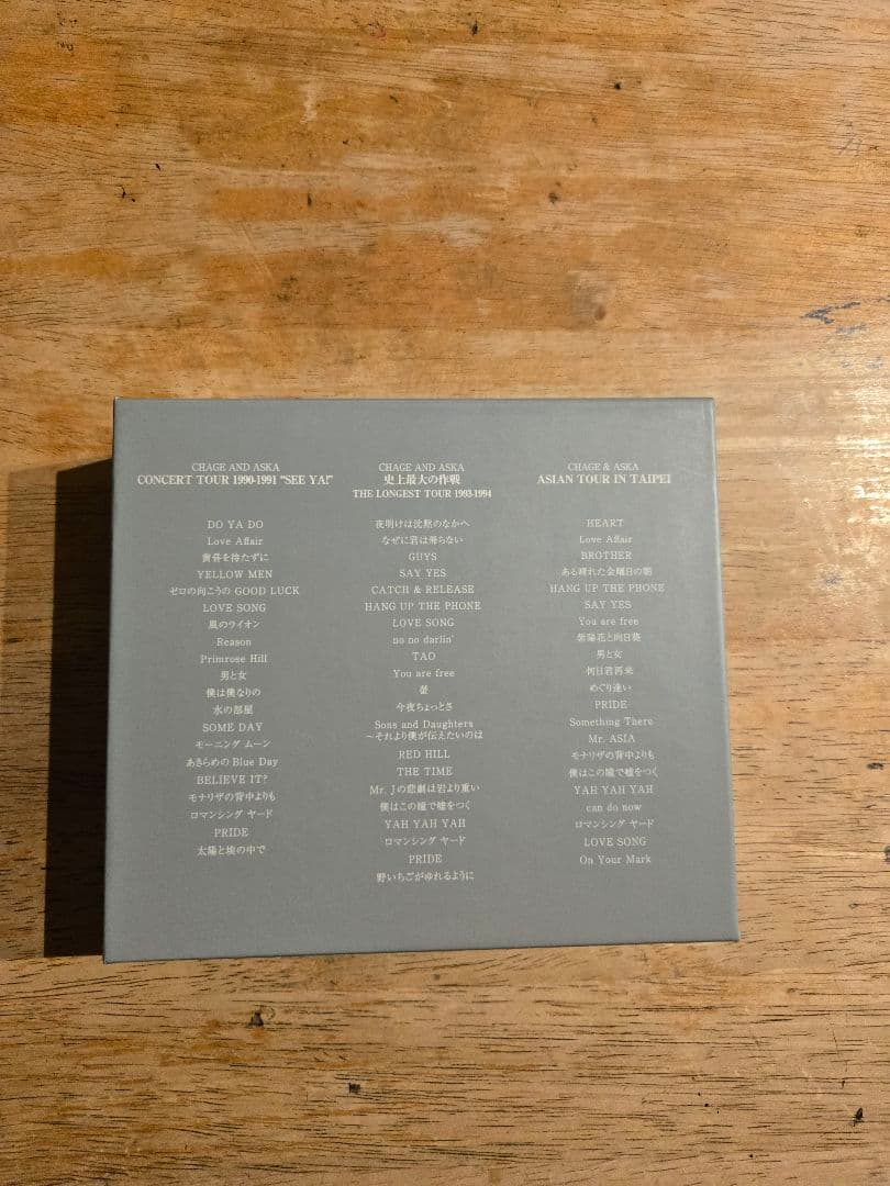 ミュージック CHAGE and ASKA LIVE DVD BOX 3