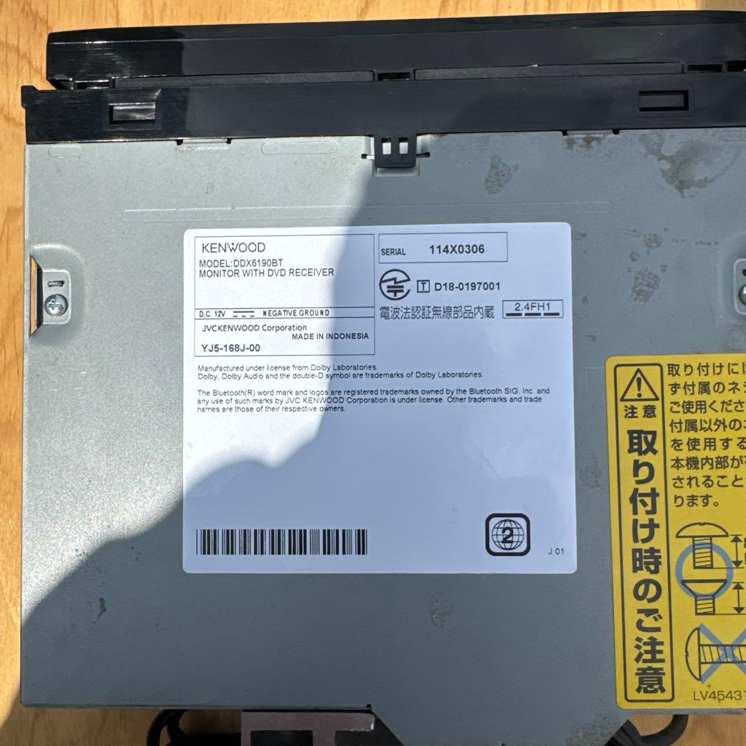 KENWOOD DDX6190BT ヘッドユニット