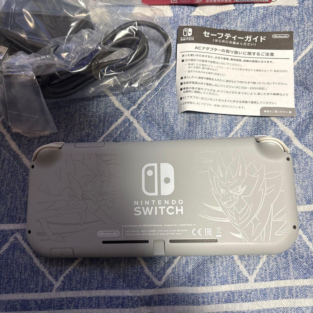 Nintendo Switch Lite ザシアン　ザマゼンタ　ポケモン